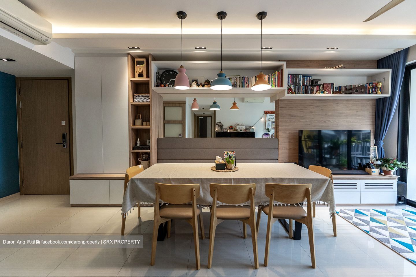 Westwood Residences (D22), Condominium #600088591